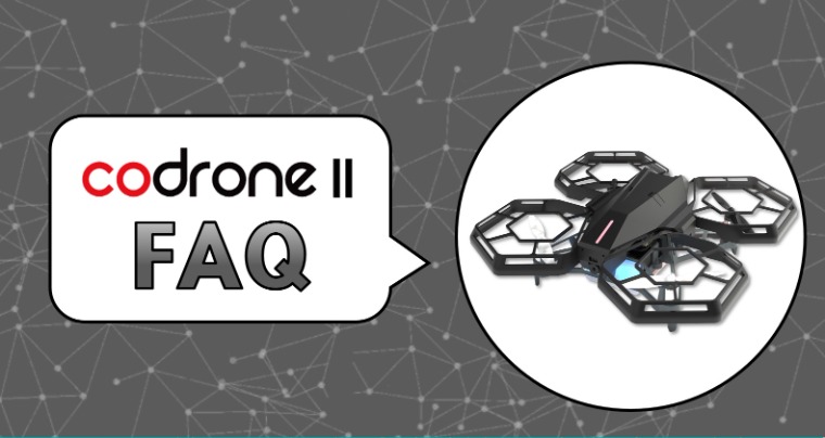 P_Codrone_II.jpg