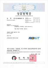 제 40-0866926호