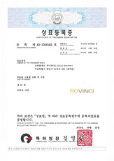 제 40-1056562호