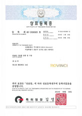제 40-1056563호
