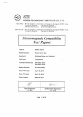 KTI14EC05002