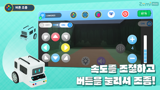 app_01.png