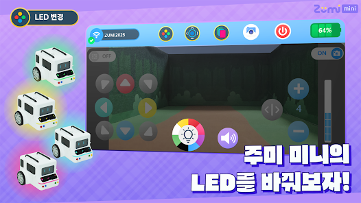 app_02.png