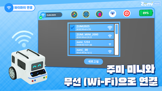 app_05.png