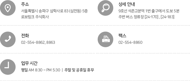 오시는길.jpg